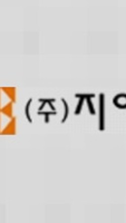 대성에너지주 이미지
