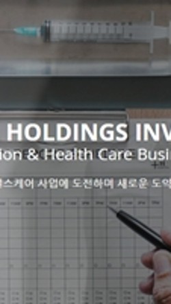 애플화장품 이미지