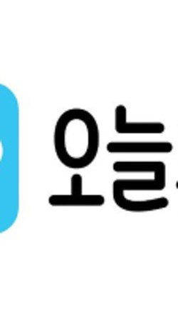 글로벌밴 이미지