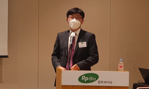 알피컨설팅 이미지