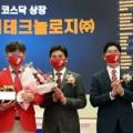 대구에코솔라 이미지