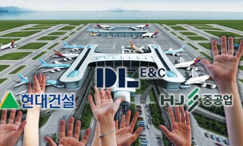 국제이앤씨 이미지