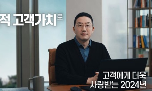 주주클린 이미지