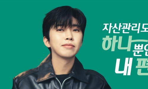 하나광고 이미지