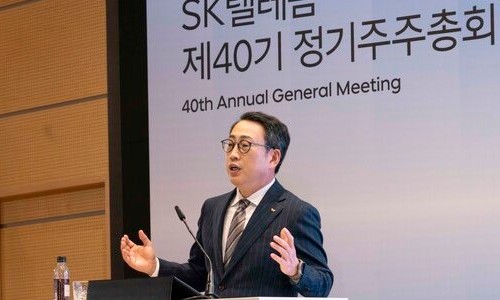 내수텔레콤 이미지