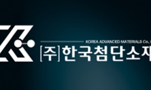 첨단컴퓨터 이미지
