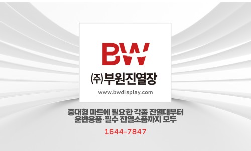 내동하이퍼 이미지