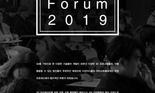 마루그래픽스 이미지
