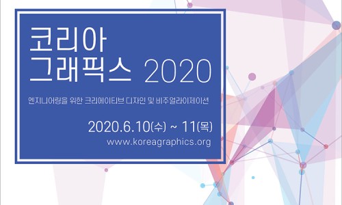 지오그래픽스 이미지