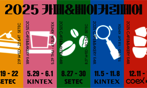 (주)씨엔에프 이미지