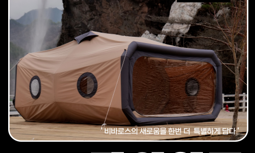롱캠 이미지