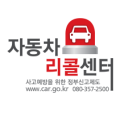현대자동차서부산하이테크센터 이미지