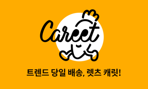 엠지컨설팅 이미지