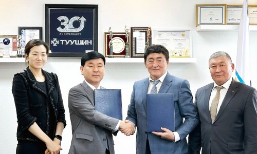 유수물류 이미지