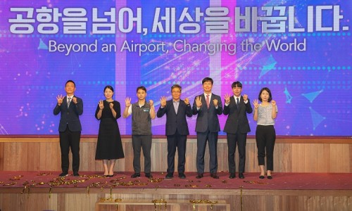 미래공사 이미지