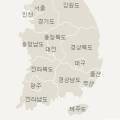 명성카크리닉 이미지