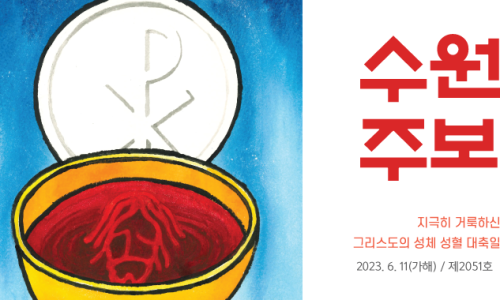 마중물사랑방 이미지