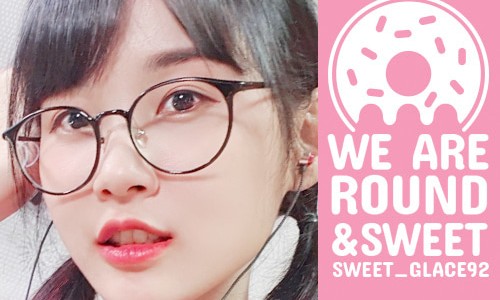 베리굿즈박스 이미지