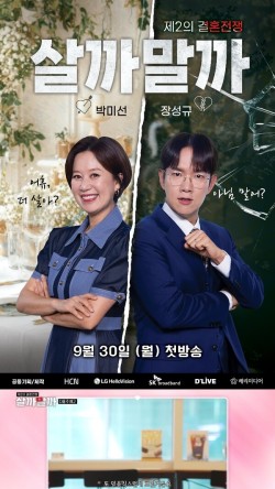 에이포인트컴퍼니 이미지