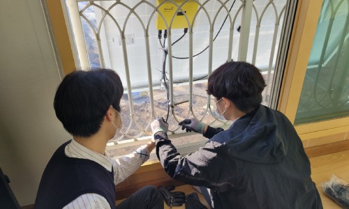 중앙이엔에스 이미지