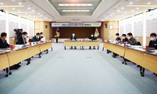 서산정보통신 이미지