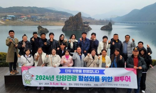 (주)나비투어 이미지