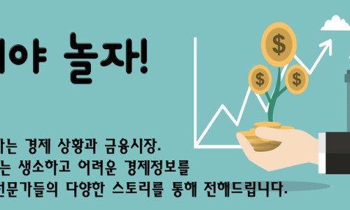 굿위드연구소 이미지