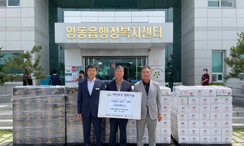 충청농산 이미지