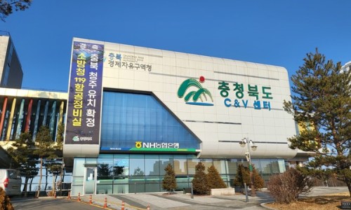 동서남북글로벌 이미지