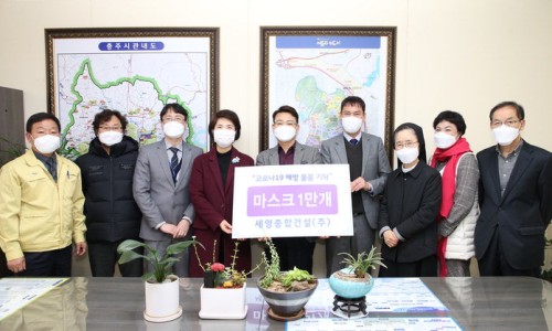 세영전자 이미지