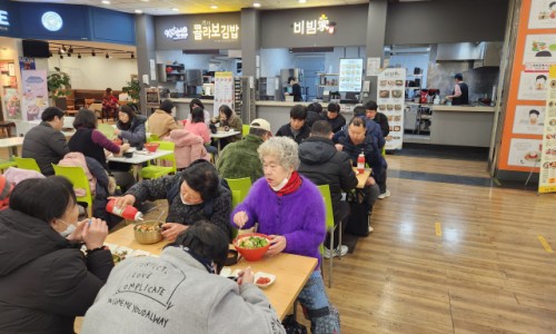 비빔가 이미지
