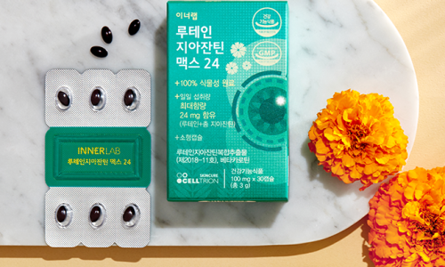 (주)셀트리온스킨큐어 이미지