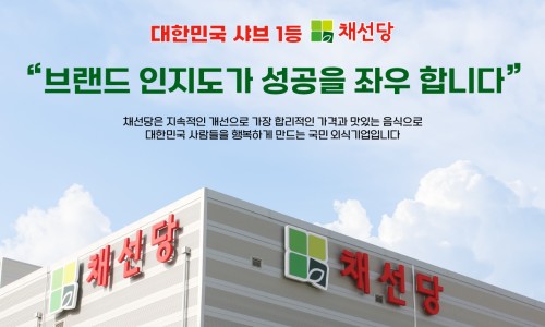 샐러드밀 이미지