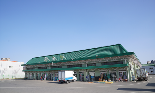 천안시농수산물도매시장관리사업소 이미지