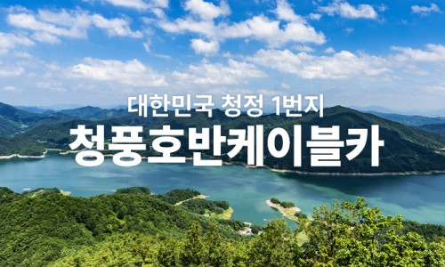 모노모멘트 이미지
