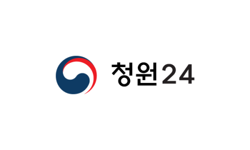 청원운송 이미지