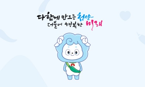 흥농종묘 이미지