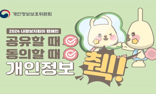 남지어린이집 이미지