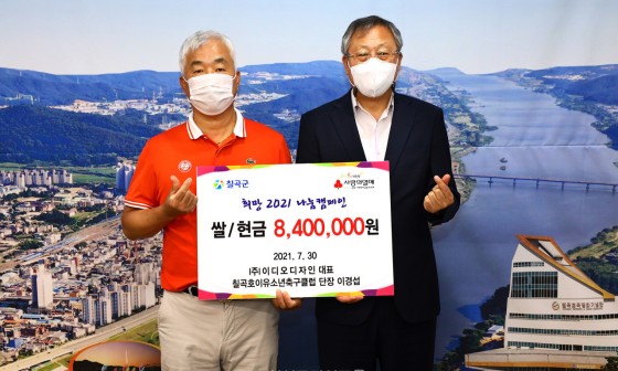 이디오디자인 이미지