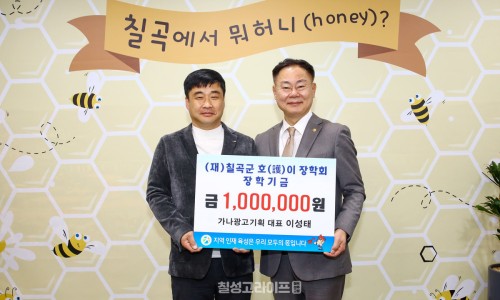 가나광고기획 이미지