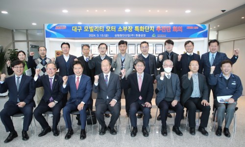 성림첨단산업(주) 현풍공장 이미지