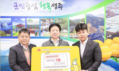 와이제이테크 이미지
