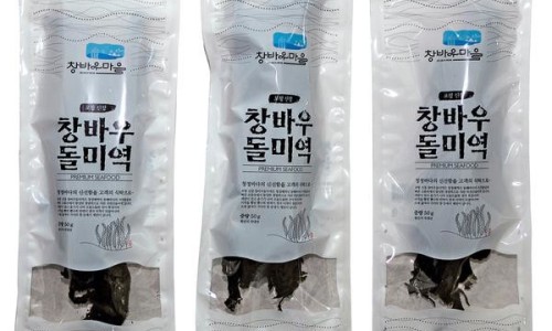 동해특산 이미지
