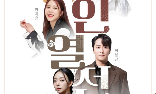 어울림푸드 이미지