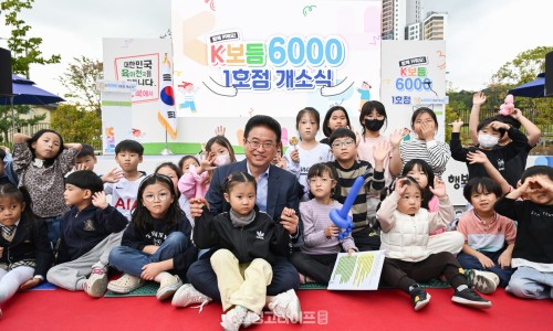 보듬라이프 이미지