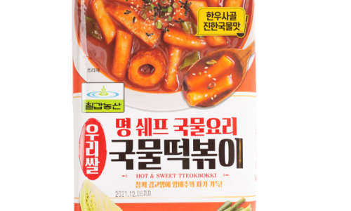 인정국물떡볶이 이미지