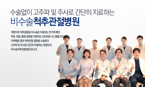초이스그룹 이미지