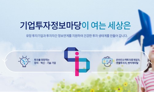테이스터스푸드 이미지