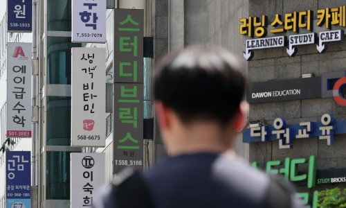 충청북도청주교육지원청 이미지
