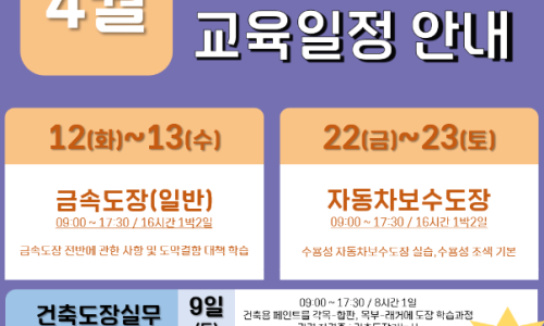 조광인력 이미지